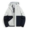 New cotton-padded men's graphene outdoor windproof and waterproof mountaineering suit thermal jacket men's couple black gold cotton-padded clothes