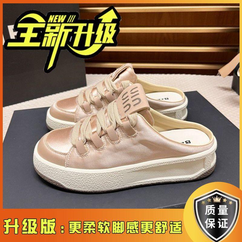 

Женские шлепанцы с толстой подошвой, с закрытым носком, для улицы, лето 2025, новая коллекция, повседневные маленькие белые туфли на шнуровке с круглым носком, удобные универсальные кеды 35 шампанского