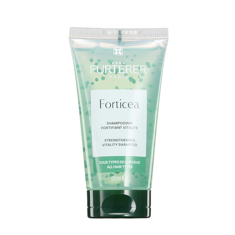 RENE FURTERER Fortifying Shampoo Duo 50ml x2