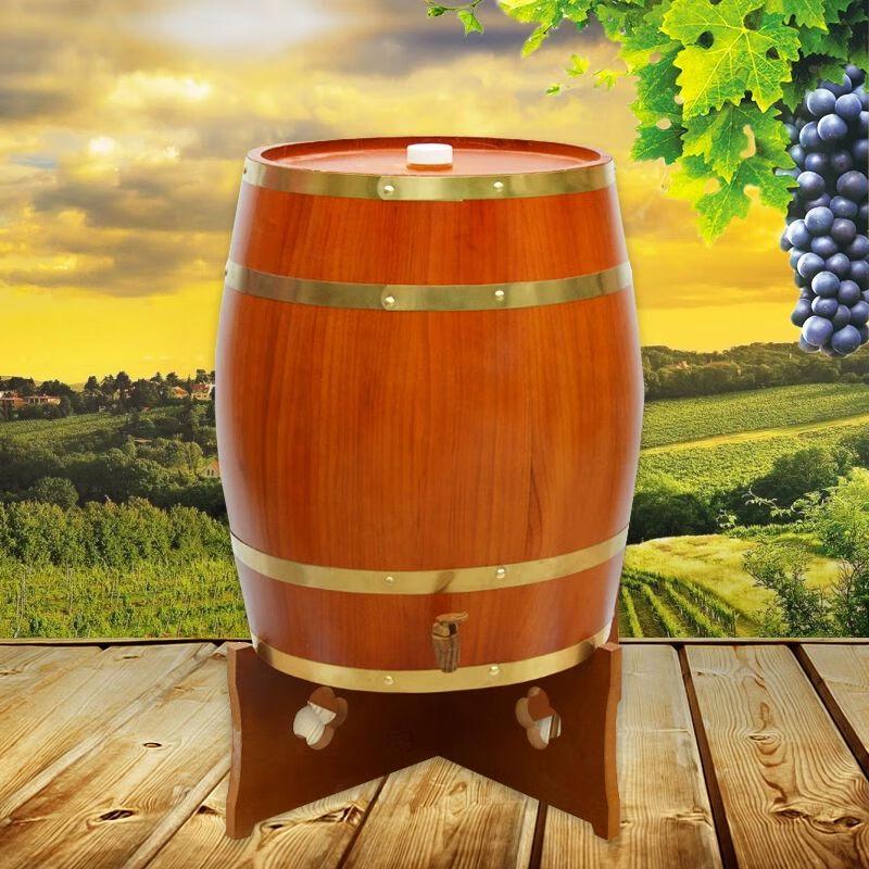 

Anmu Versatile Oak Storage Barrel