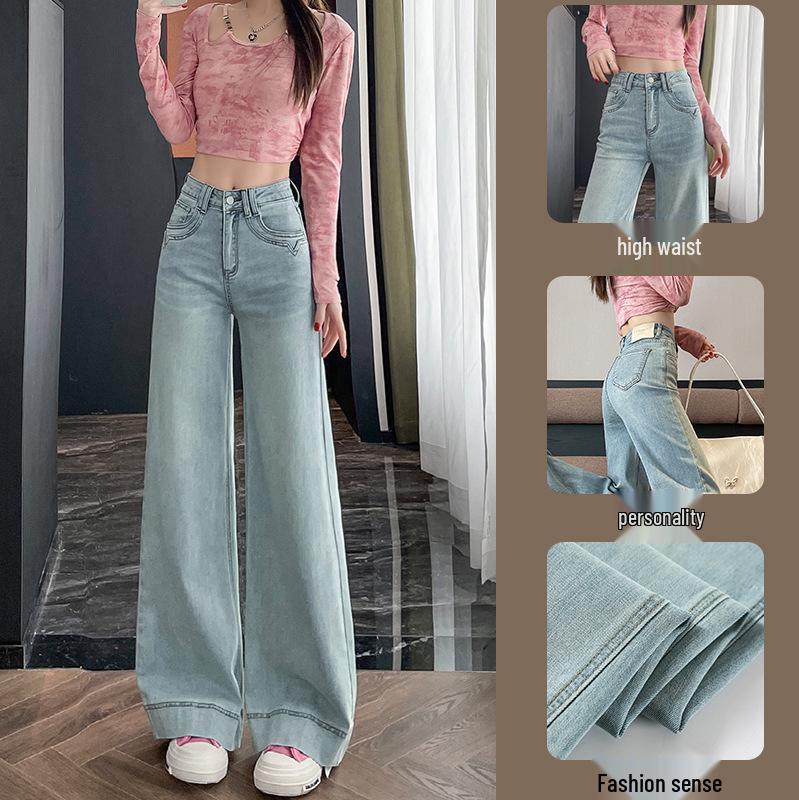 

Women s Retro Light Color Straight-Leg Micro Flare Jeans - Loose & Slimming Design for Spring & Autumn 2025. X-Large