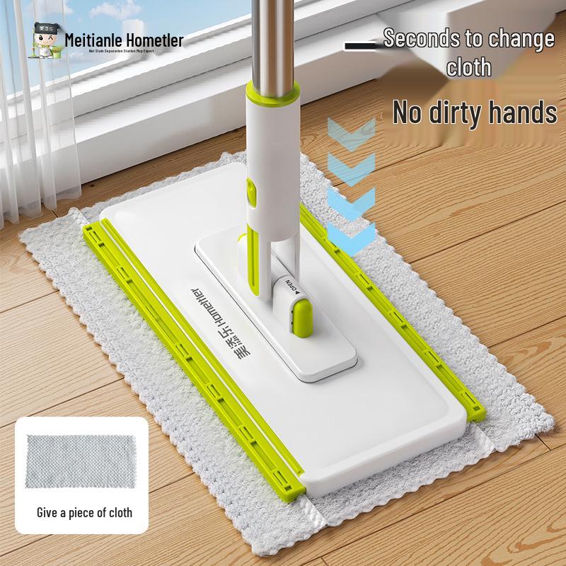 Meitianle Automatic Stainless Steel Retractable Mop with Large Clamping Head 1 Cloth белый/зелёный