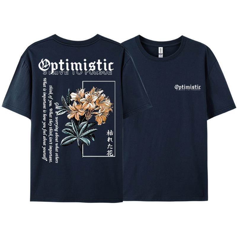 Optimistic Strive To Porsue Harajuku Flower Printing Men Women Tshirt Oversized Loose T Shirts Cotton Short Sleeve Hip Hop Tees