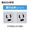 SANWA SUPPLY Power 6 with Magnet and Power 3-Pin Strip, Outlets, Indicator, 10m, TAP-K6-10