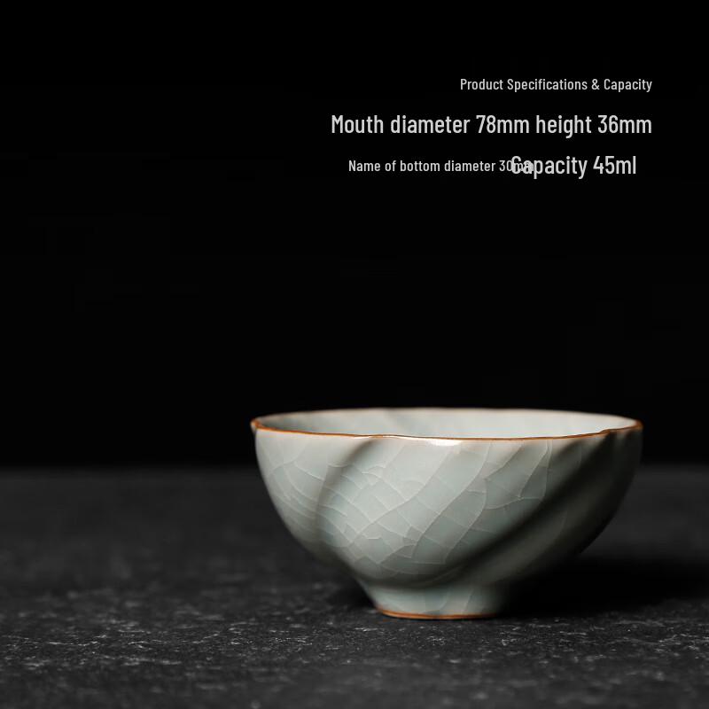 

Ru Kiln Ice Crack Glaze Kung Fu Tea Cup