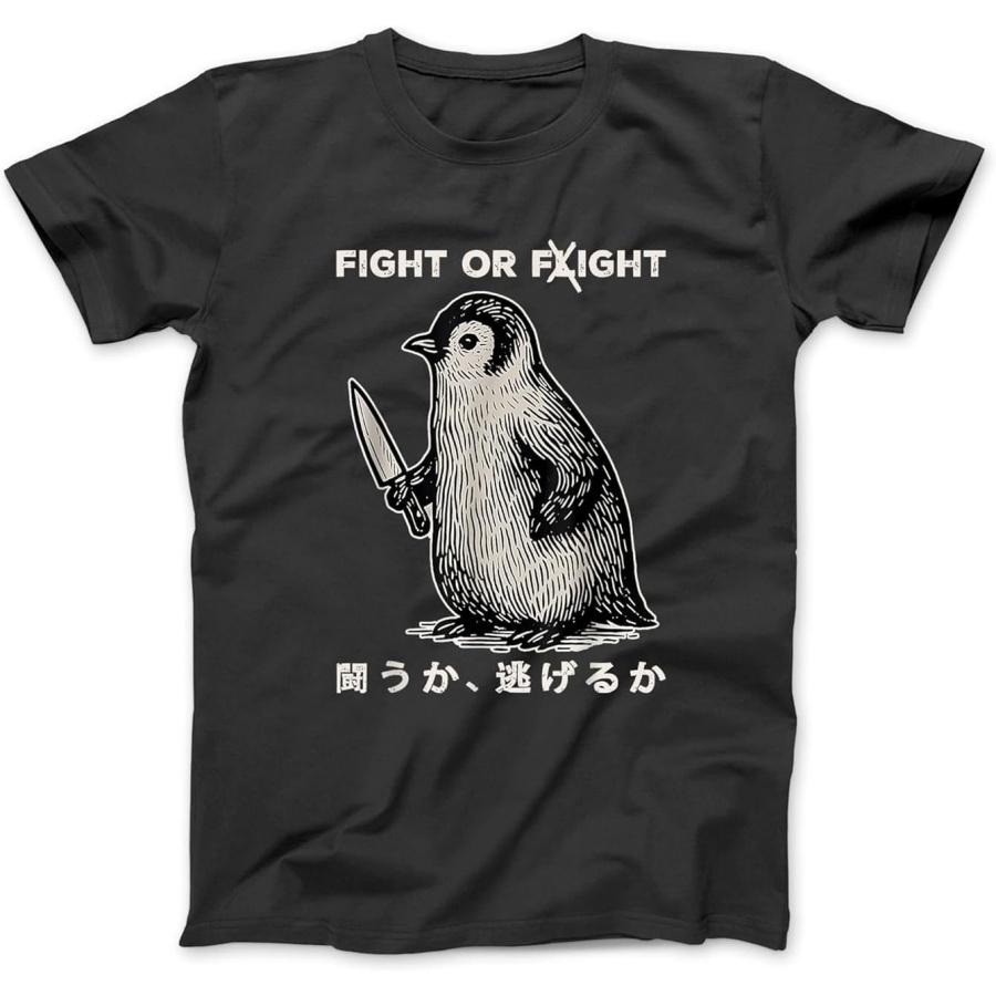 Funny Penguin Fight Or Flight Meme Penguin with Knife T-Shirt, Sweatshirt, Hoodie for Men Women Kids Made in Canada Black S