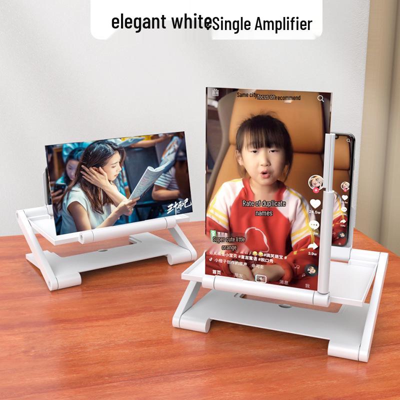 Foldable 3D Mobile Phone Screen Magnifier with Ultra-Clear Projection and Eye Protection, Adjustable for Horizontal and Vertical Viewing.