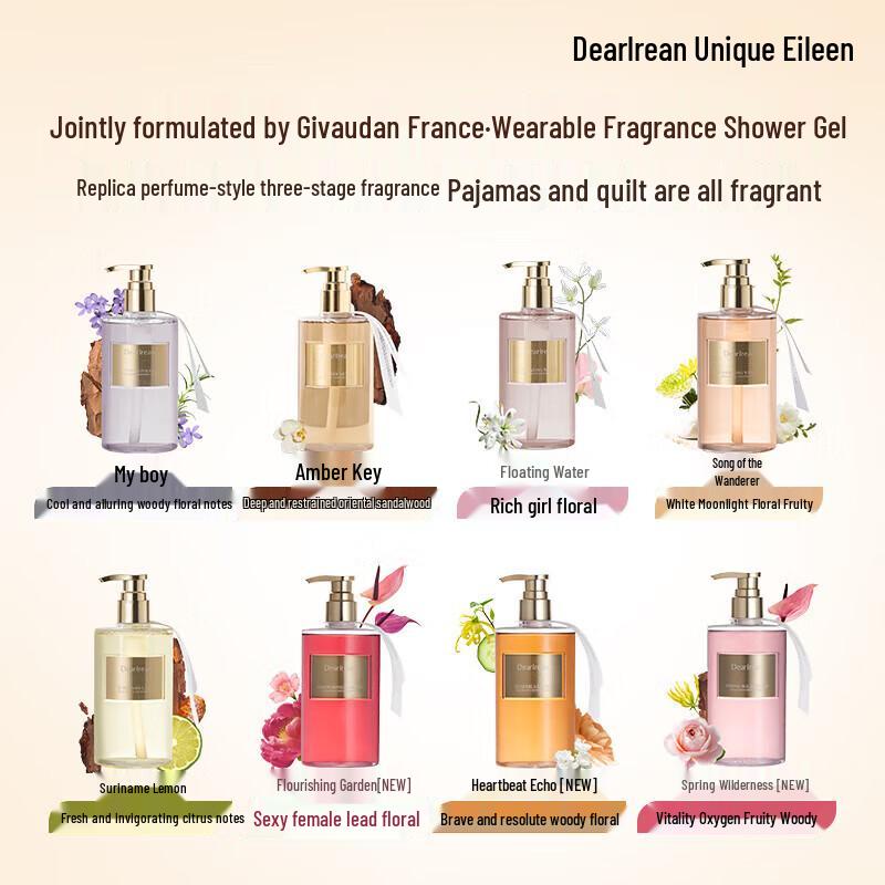 Aileen Fragrance Spring Wilderness Shower Gel