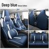 CKX Dongfeng Fengshen Yixuan Sports Leather Car Seat Cushion - All-Season Cover
