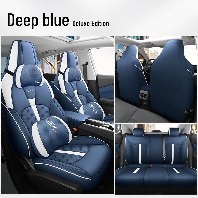 CKX Dongfeng Fengshen Yixuan Sports Leather Car Seat Cushion - All-Season Cover