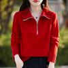 Lapel Women's Fashionable Age-reducing and Slimming Half-open Zipper Sweater Knitted Sweater Thickened Base