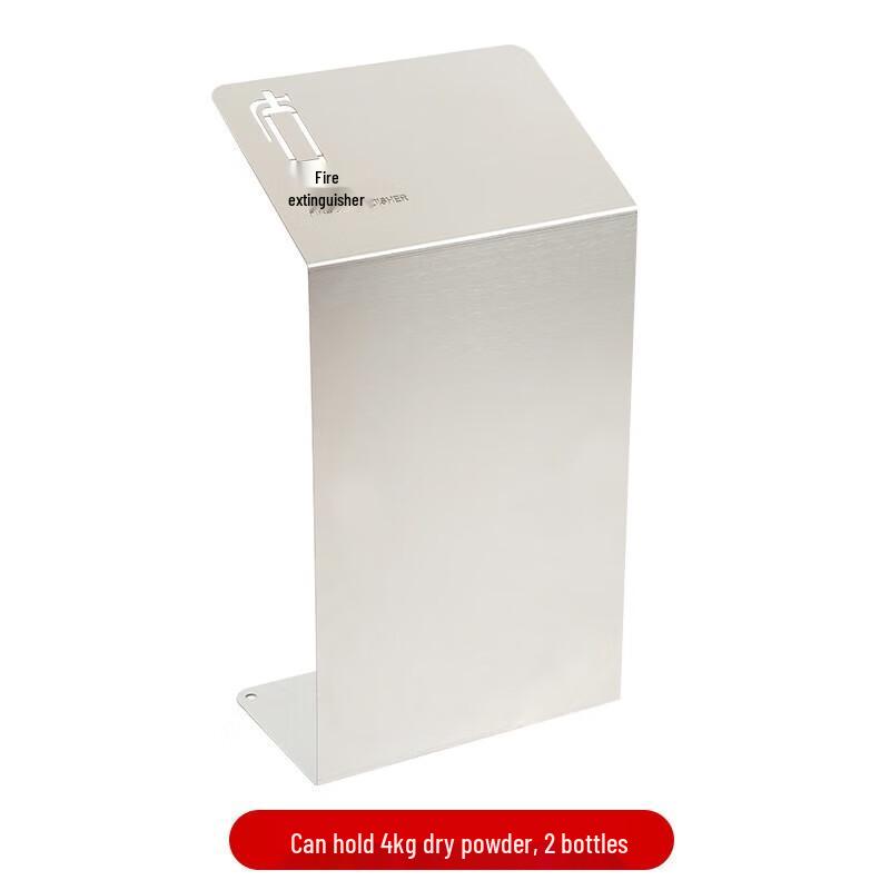 WEZHO Stainless Steel Fire Extinguisher Stand