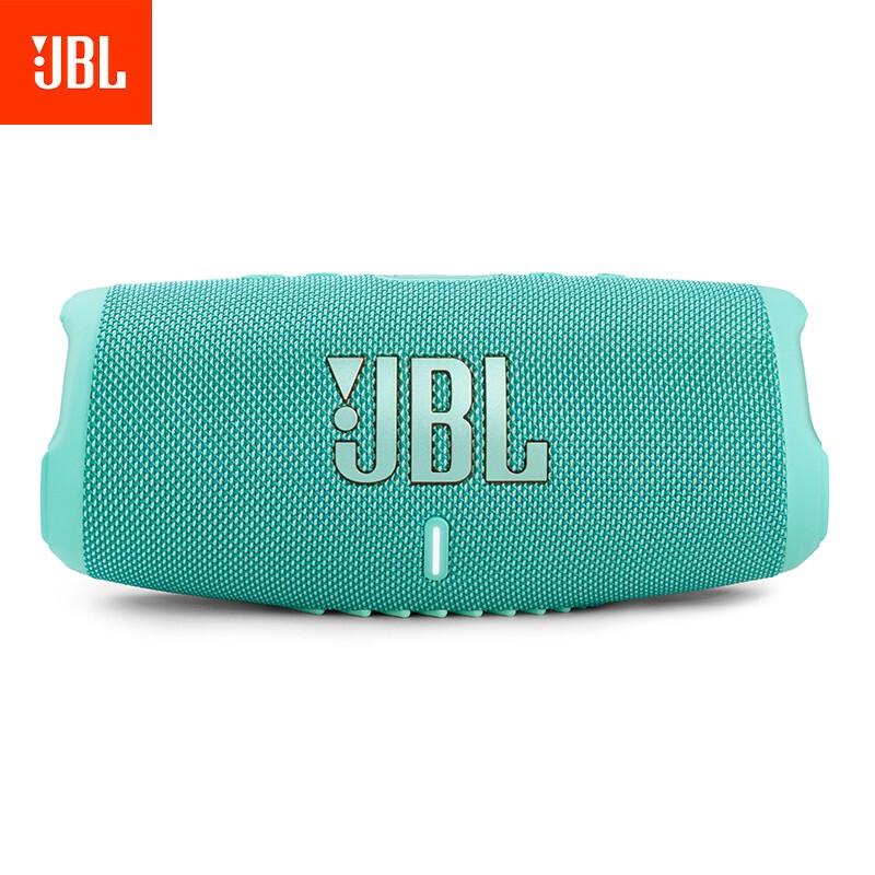 JBL Charge 5 Portable Bluetooth Speaker