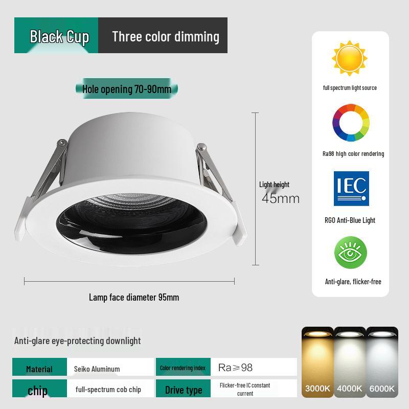 75mm Recessed LED Ceiling Spotlight - Three-Color Living Room Light