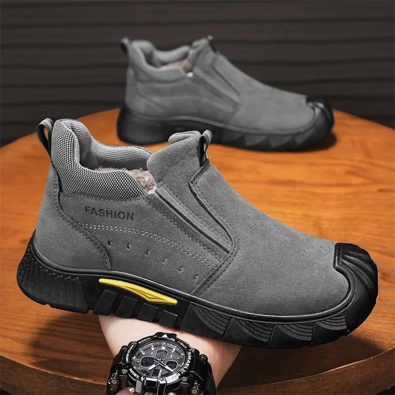Men's New Autumn and Winter Velvet Thickened Cold-proof Casual Shoes Breathable Lightweight Toe-toe Warm One-leg Work Boots