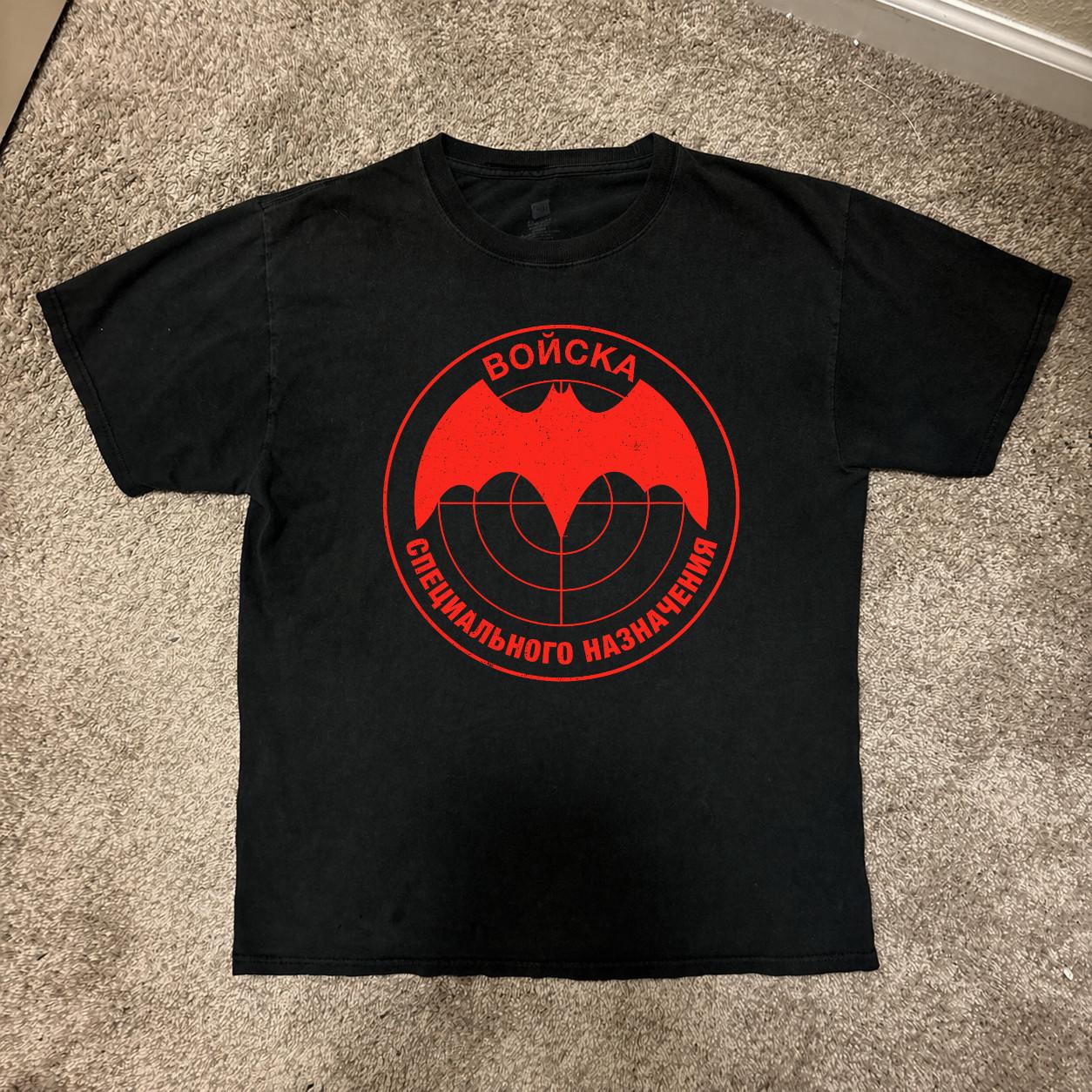 Min NEW LIMITED Russian Special Forces T-Shirt Spetsnaz GRU Red Grunge Design S разноцветный