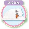 Sega Fave Chikawa Talking Playhouse Toy with Interactive Features for Kids