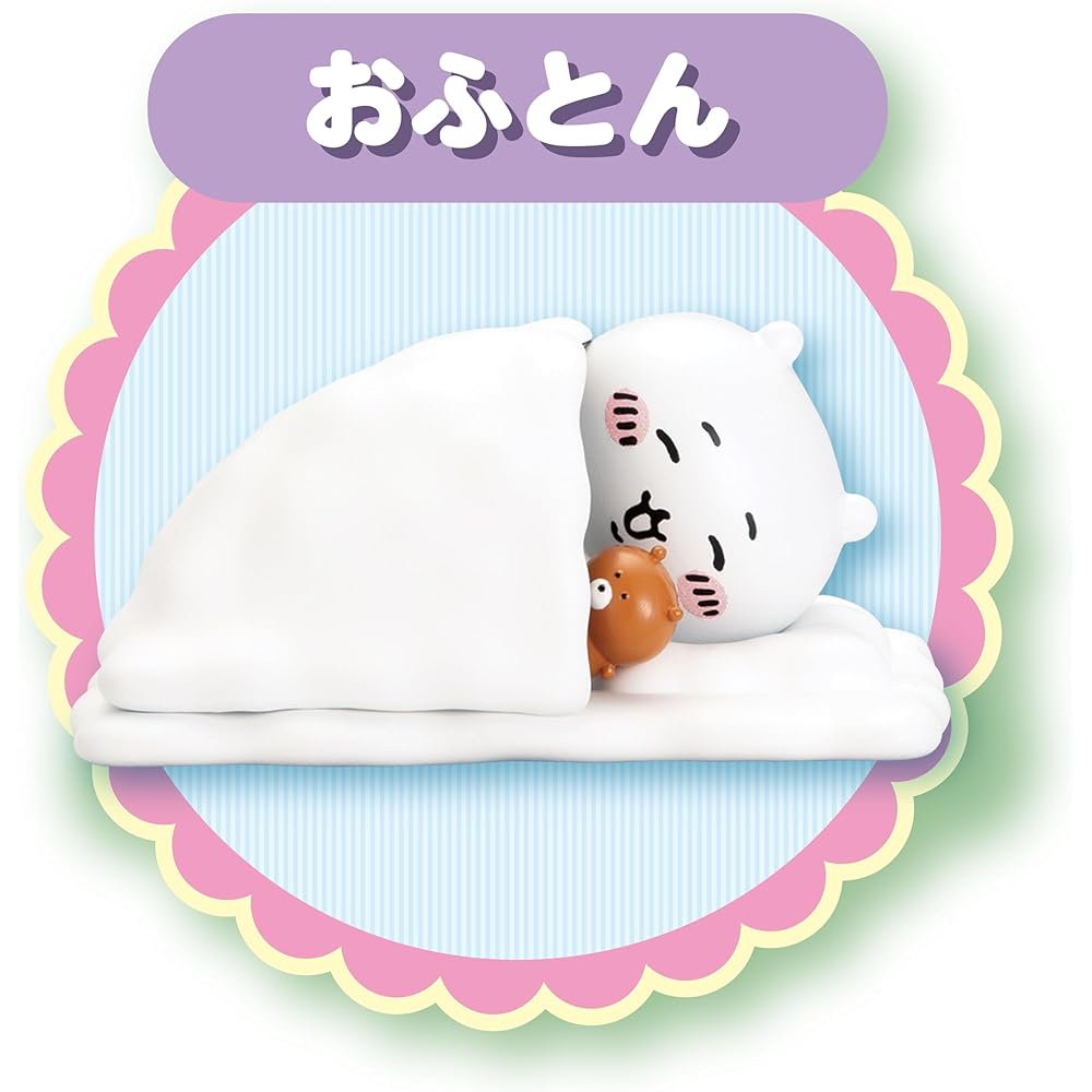 Sega Fave Chikawa Talking Playhouse Toy with Interactive Features for Kids