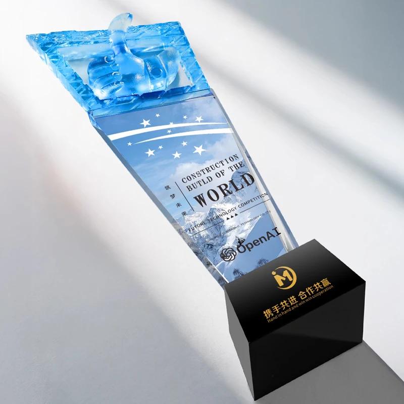 Customized Thumb Shape Crystal Trophy, Excellent Staff Annual Meeting Awards, Home Decoration, Color Printing Carving Medal, 1Pc