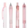Six-piece Set of Push-button Neutral Pens for Students, Large-capacity Office Signature Pens, Brush Pens for Problem-solving