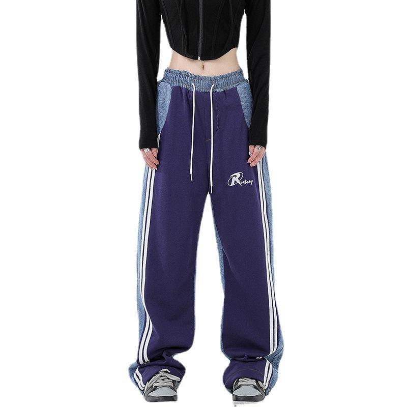 Spring Women's Elastic Waist Design Colour Blocking Pocket High Waist Straight Casual Splicing Wide Leg Pants