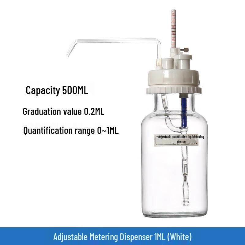 Jiudingxin Adjustable Glass Liquid Dispenser белый