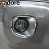 Front Rear Fog Light Lamp Cover Trim For Nissan X-Trail 2008 2009 2010 2011 Chrome Car Accessories Foglight Trims (Not For T31)
