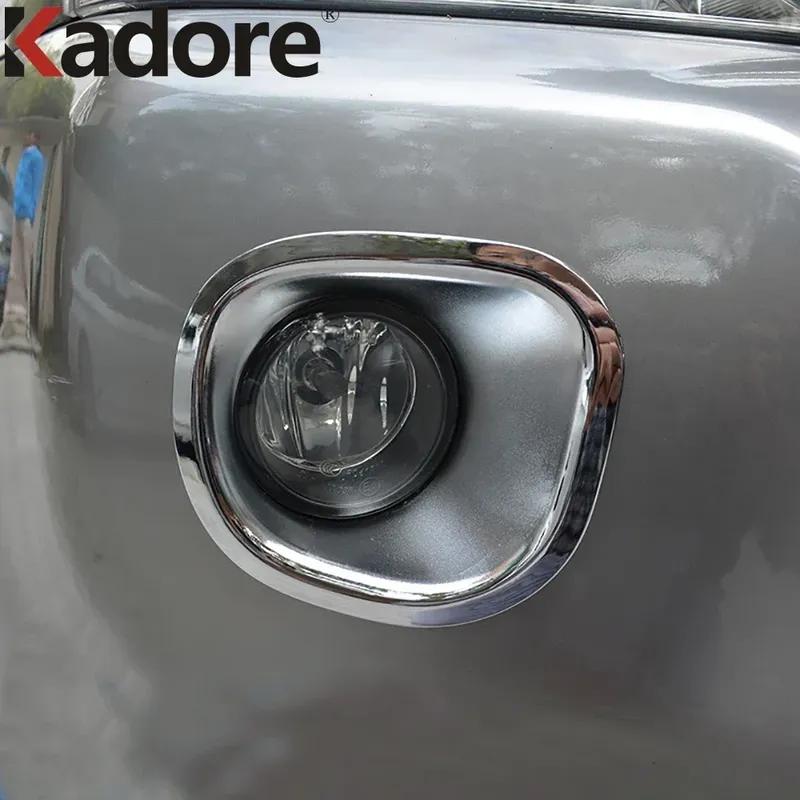 Front Rear Fog Light Lamp Cover Trim For Nissan X-Trail 2008 2009 2010 2011 Chrome Car Accessories Foglight Trims (Not For T31)