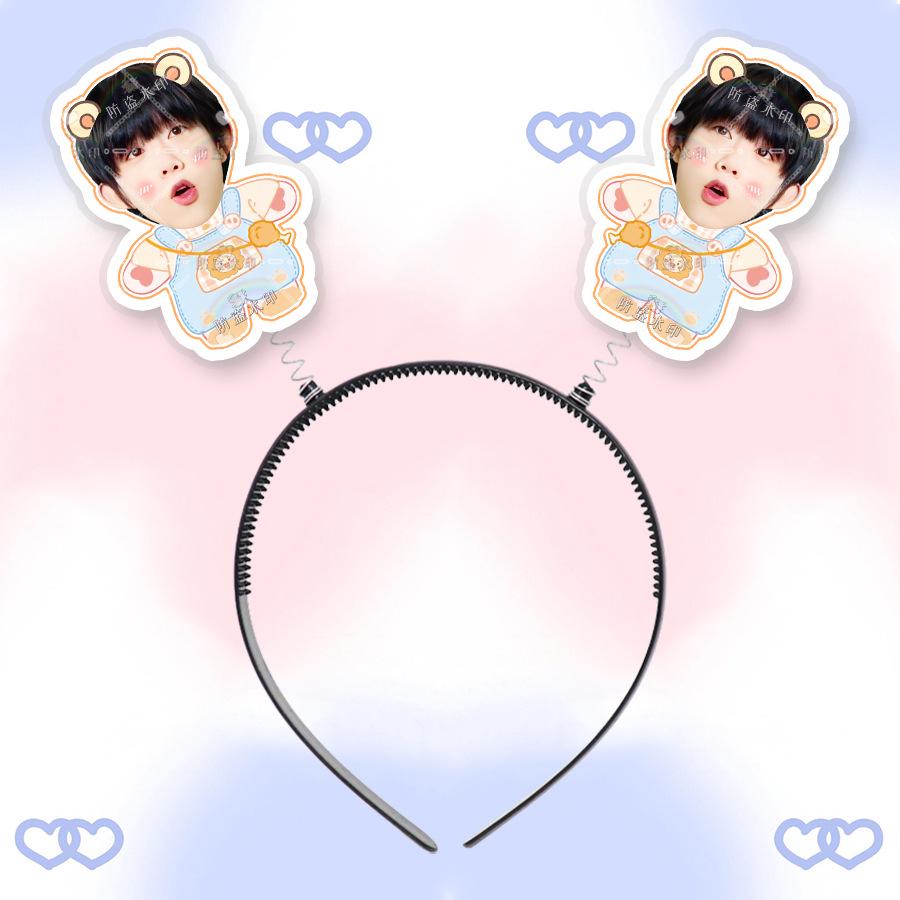 Chen Yiheng 3D Spring Headband with Hair Clip & Photo - Concert Support Merchandise