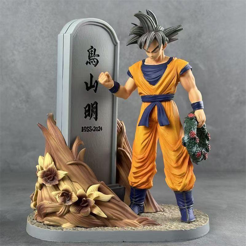 

23cm Anime Dragon Ball Stone Tablet Memorial Akira Toriyama Goku Action Figure Statue Model Scene Collection Decoration Toy Gift No box