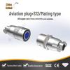 XS12 23456-Pin Male Aviation Connector with Quick Mating Socket