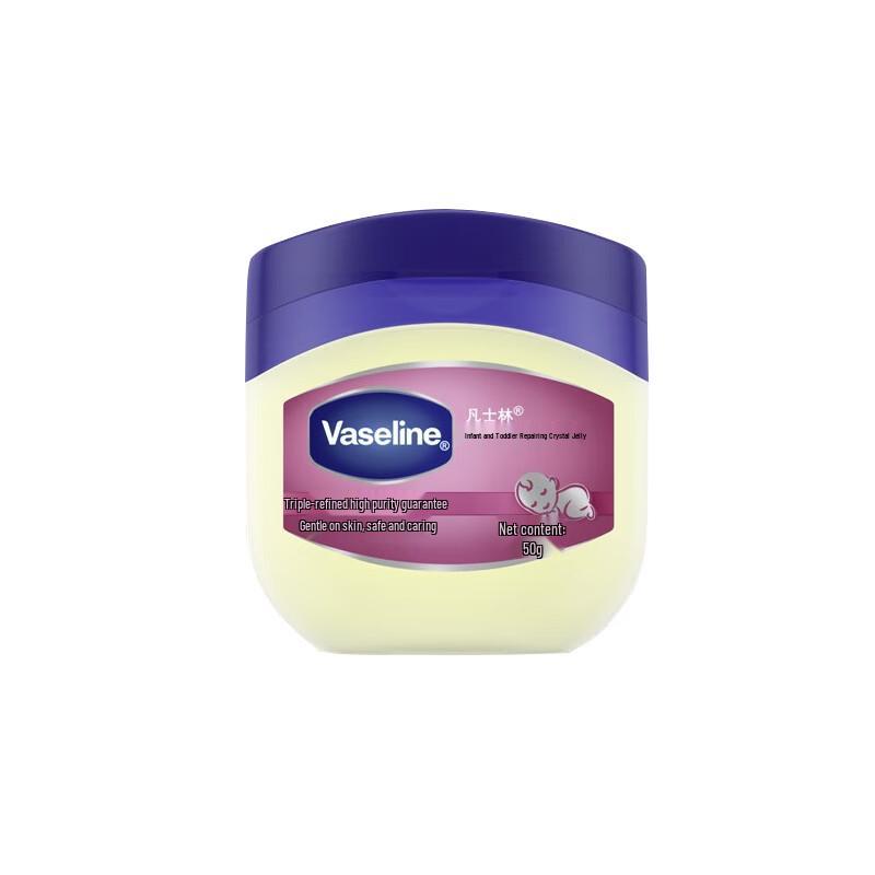 Vaseline Baby Repairing Petroleum Jelly Twin Pack