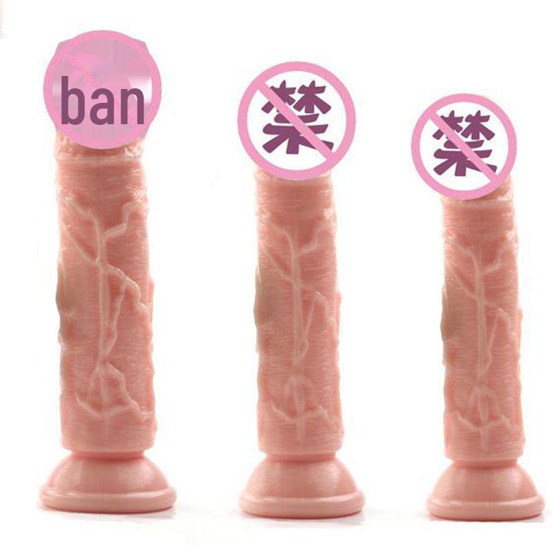 Crystal Clear Soft Female Masturbator Simulation 