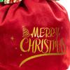 Christmas Bags, Birthday Gift Year Party Velvet Packaging Bags