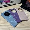 Original For Magsafe Magnetic Hard PC Colorful Case For Huawei Honor 400 Magic 7 Lite Wireless Charging Matte Ultra-thin Cover