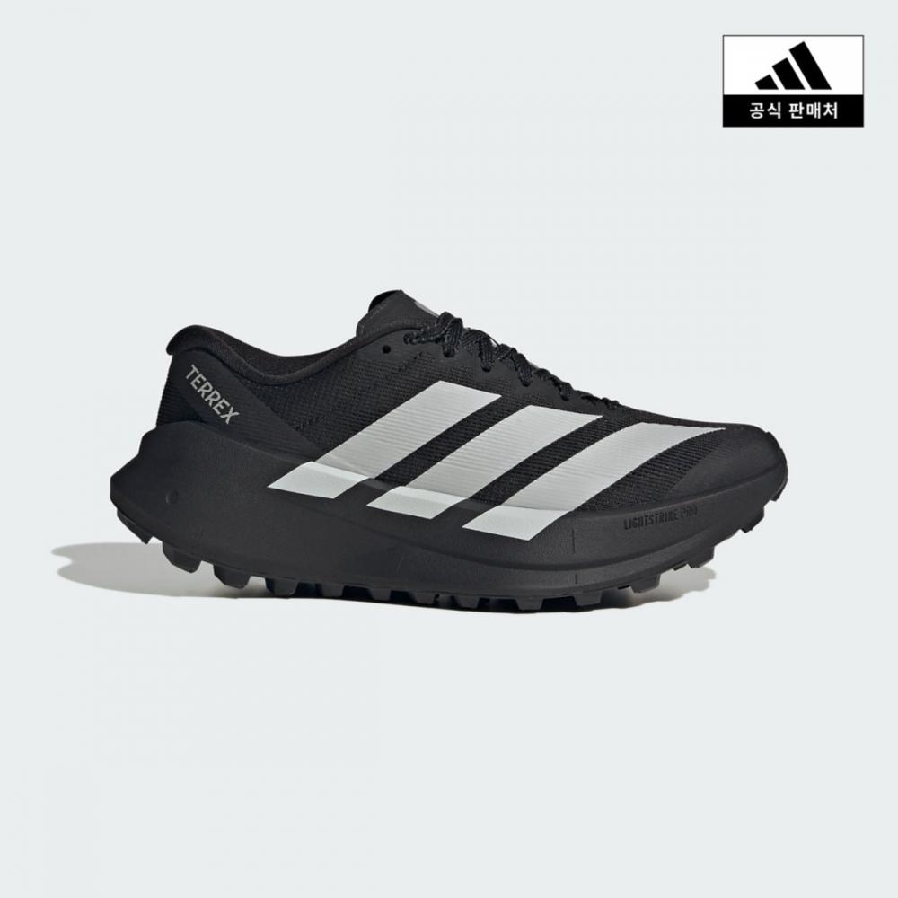 Adidas Terrex Agravic Sl Trail Running Shoes W Kh8804 KH8804/230