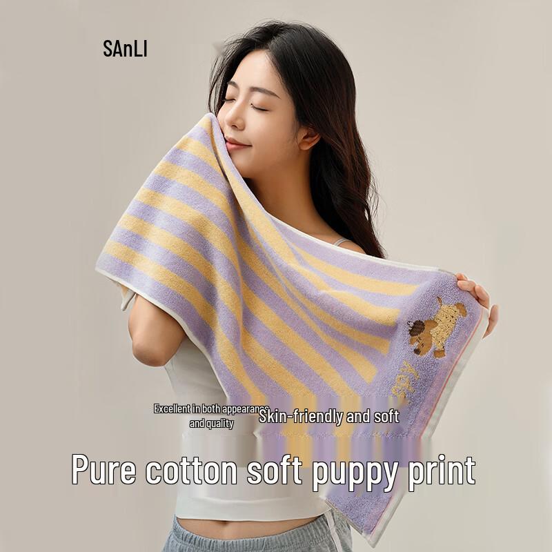 Sanli Pure Cotton Cartoon Kids' Towel