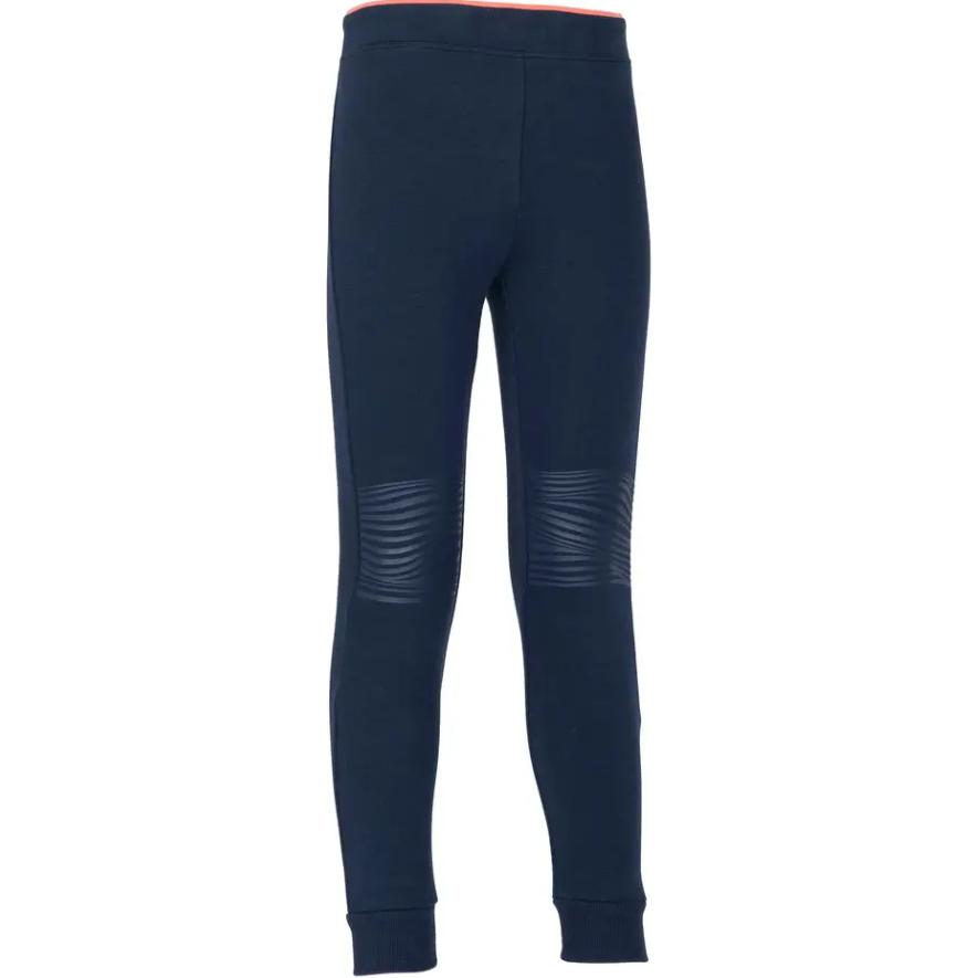 

DECATHLON Breathable Slim Stretch Trousers Dark Blue Kids 24M темно-синий