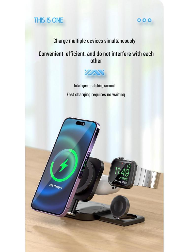 3-in-1 Magnetic Wireless Charger for Apple Devices