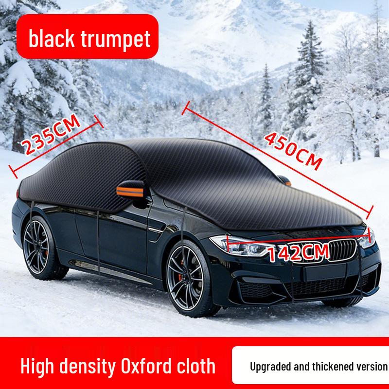 

Waterproof Oxford Cloth Universal Car Cover with Sun and Frost Protection Small with Orange Reflective Stripes [450*142cm] чёрный