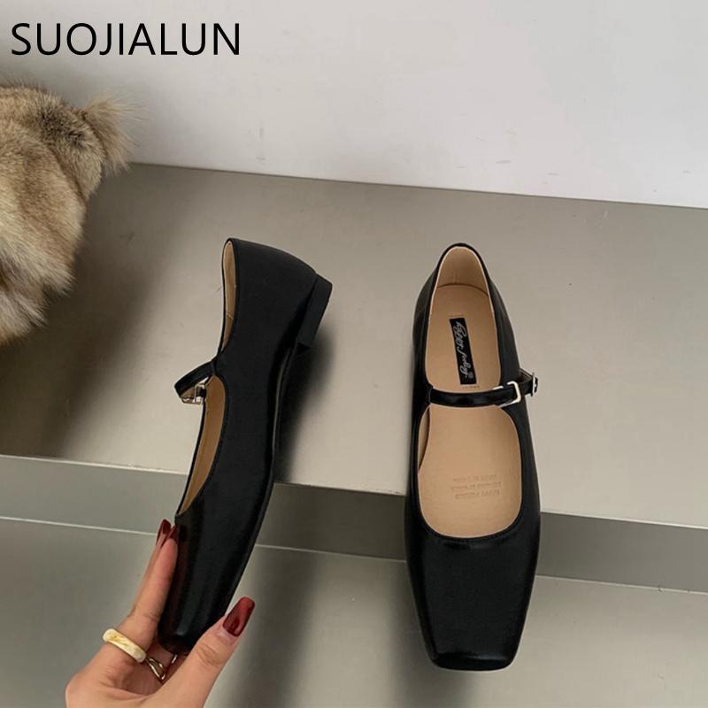 Fashion SUOJIALUN Spring New Women Flat Shoes Fashion Gold Ladies Soft Flat Heel Mary Jane Shoes Casual Outdoor Dress Ballerinas Shoes