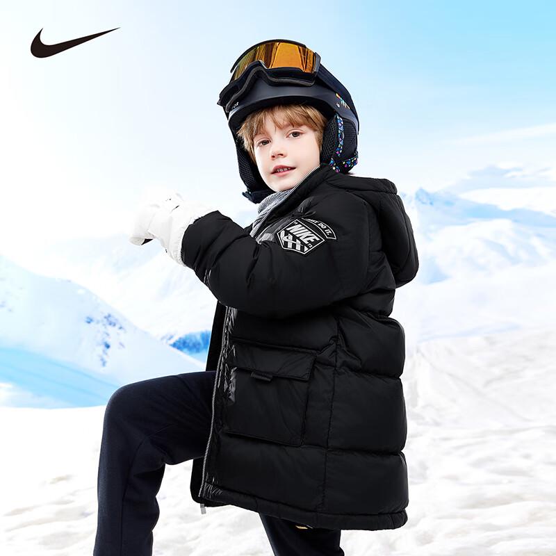 Nike Boys' Winter Mid-Length Hooded Down Jacket