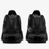 Nike Shox R4 Women's Retro Techno Sneakers Laser-Cut Black/Dark Smoke Gray 22.0cm