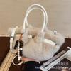 Plush bag women's large capacity 2025 new autumn and winter versatile plush messenger bag single shoulder underarm tote bag