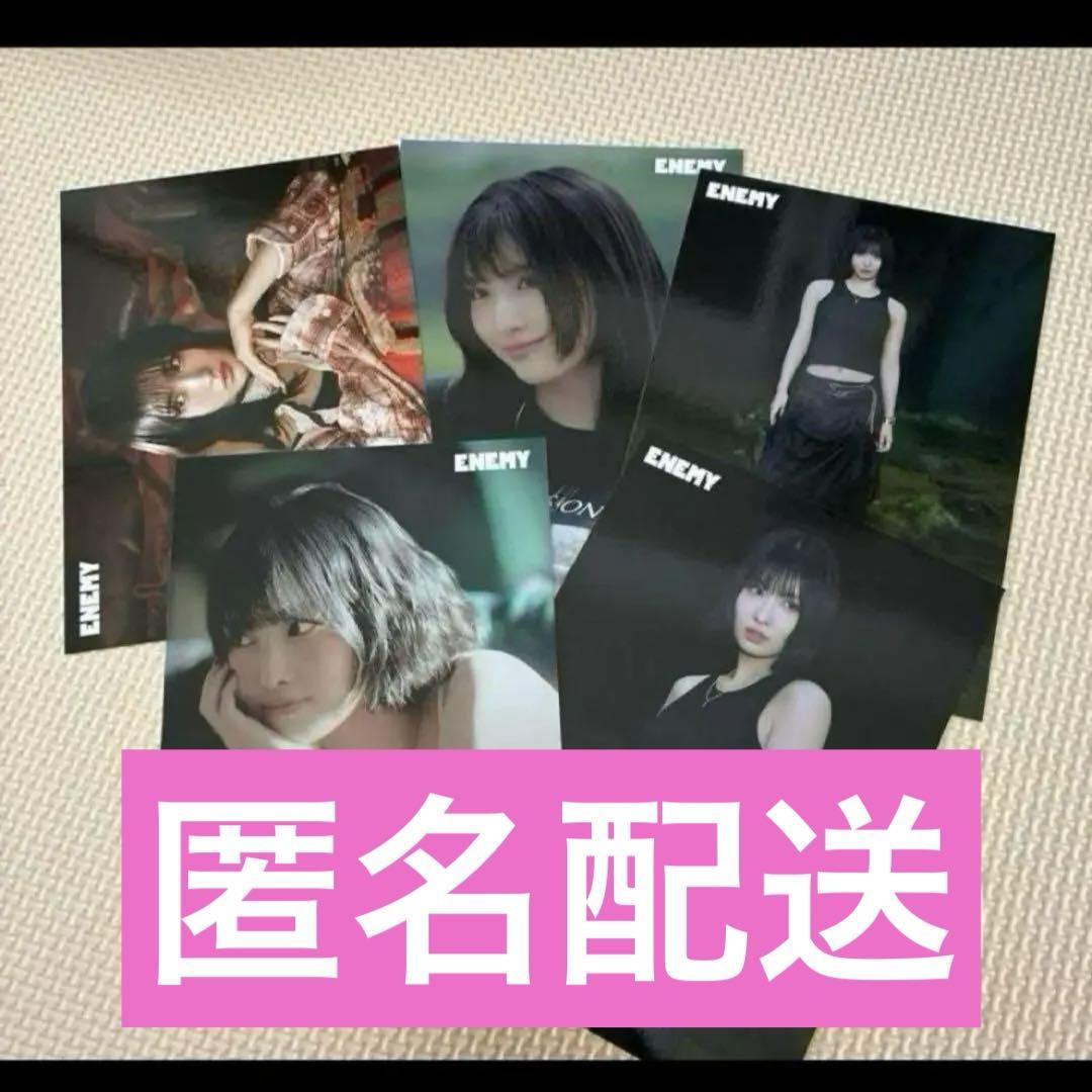 

[USED] Momo enemy complete run training