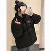 Women's Black Thickened Cotton Coat - Versatile Spring/Summer Jacket for Students