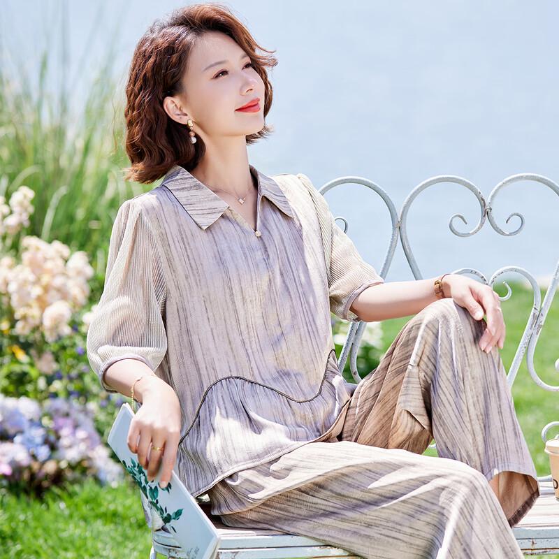 Pasiter Elegant Women's Chiffon Lapel Top & Pants Set