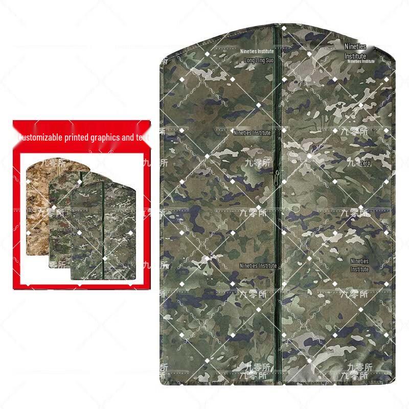 Camouflage Garment Dust Cover Storage Bag
