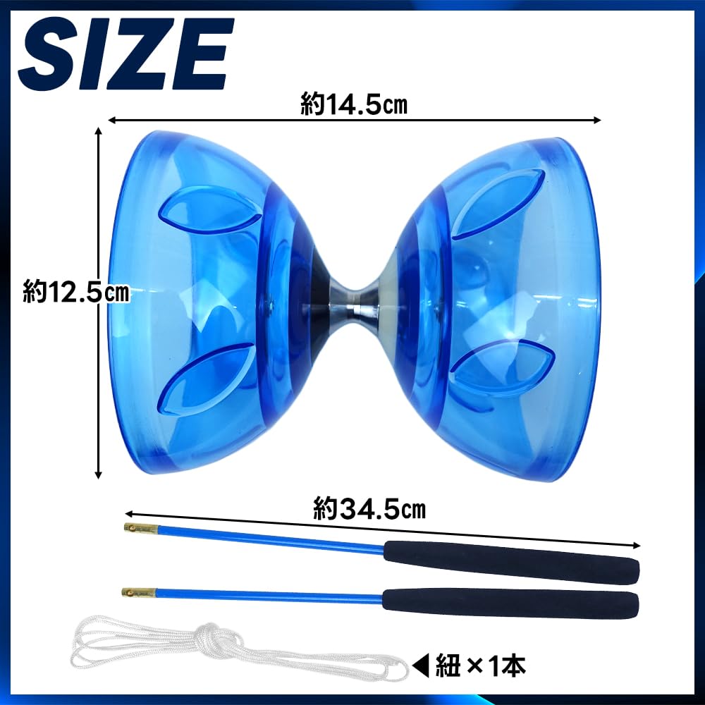 Diabolo Set pro pouliční žonglování a představení, praxi, začátečníky, večírky, one-shot (Modrý)
