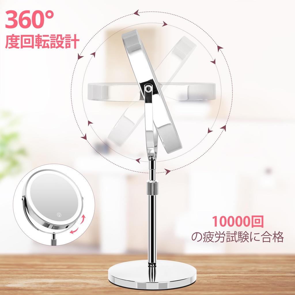 INCLAKE Tabletop Vanity Mirror with 10x Natural Light LED 3 Brightness Memory Makeup Stand Popular Includes Japanese Instruction Manual